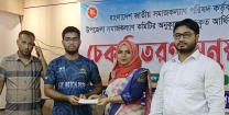 ফরিদগঞ্জে মেধাবী শিক্ষার্থী ও অসহায় পরিবারের মাঝে আর্থিক অনুদান বিতরণ