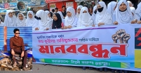 ইয়াবা ক্রয় করতে ফোন করা ব্যবসায়ীকে, রিসিভ করেন মেয়ে, অতঃপর.....
