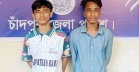 ফরিদগঞ্জে কিশোরীকে ধর্ষণচেষ্টার অভিযোগে আটক ২