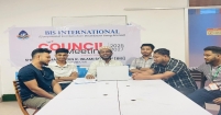শেখ বোরহান উদ্দিন (রাহ.) ইসলামী সোসাইটির কাউন্সিল ও নতুন কমিটি গঠন
