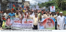 বিএনপির প্রতি মানুষের আস্থার স্থানটি ধরে রাখা আমাদের নৈতিক দায়িত্ব      .......... সাবেক এমপি লায়ন হারুনুর রশিদ