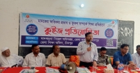 শিক্ষা প্রতিষ্ঠানে মাদকবিরোধী সচেতনতা বাড়াতে হবে ....... মুহাম্মদ হেলাল চৌধুরী