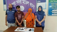 ইউপি সদস্যের স্ত্রীসহ ২ মাদক কারবারি  আটক