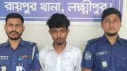 ৭দিন আটক রেখে তরুণীকে ধর্ষণ : সেই জয় কুড়ির দুদিনের রিমান্ড মঞ্জুর