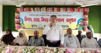 হাজীগঞ্জ ডিগ্রি কলেজের ডিগ্রি পাস ৩য় বর্ষের পরীক্ষার্থীদের বিদায় ও আলোচনা সভা