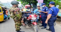 দু শতাধিক যানবাহনে তল্লাশি।। মোটরসাইকেল জব্দ, ২৫ হাজার টাকা জরিমানা