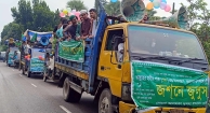 মতলব উত্তরে ঈদে মিলাদুন্নবীর জশনে জুলুছ