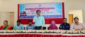 শিশুদের সামাজিক ও পারিবারিক বৈষম্য দূরীকরণে  প্রত্যেকটি নাগরিককে ভূমিকা রাখতে হবে