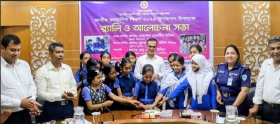 বর্ণাঢ্য আয়োজনে জাতীয় কন্যাশিশু দিবস পালিত