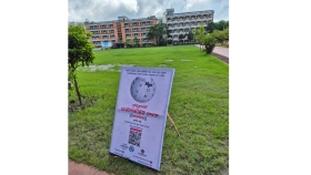 শনিবার চাঁদপুরে উইকিপিডিয়ার ওপর কর্মশালা