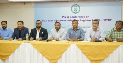 NEIR বাস্তবায়নের মাধ্যমে হ্যান্ডসেট শিল্পে শুরু হচ্ছে নতুন অধ্যায়