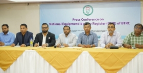 NEIR বাস্তবায়নের মাধ্যমে হ্যান্ডসেট শিল্পে শুরু হচ্ছে নতুন অধ্যায়