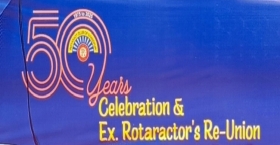 চাঁদপুর রোটার্যাক্ট ক্লাবের সুবর্ণজয়ন্তীর কার্যক্রম শুরু