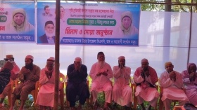 মতলব উত্তরে খালেদা জিয়ার সুস্থতা কামনায় দৃষ্টিপ্রতিবন্ধী হাফেজদের নিয়ে দোয়া