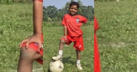 বাবার হাত ধরে চাঁদপুরের সেই ‘খুদে মেসি' সোহান এবার বিকেএসপিতে