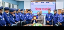 চাঁদপুর জেলা পুলিশের সকল থানার অফিসার ইনচার্জদের  বদলিজনিত বিদায় সংবর্ধনা