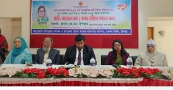 মতলবে রোকেয়া দিবস ও আন্তর্জাতিক নারী নির্যাতন প্রতিরোধ পক্ষ পালিত