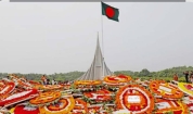 মুক্তির সূর্য: ১৬ ডিসেম্বর এক শাশ্বত অঙ্গীকার
