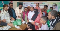 বেগম খালেদা জিয়ার সুস্থতা কামনায় হতদরিদ্রদের মাঝে কচুয়া পৌর বিএনপির খাবার বিতরণ