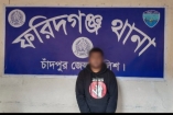 স্ত্রীকে আত্মহত্যার প্ররোচনার অভিযোগে স্বামী আটক