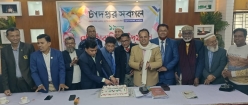 চাঁদপুর সকাল পত্রিকার ১৯তম প্রতিষ্ঠাবার্ষিকী উদযাপন