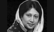বেগম খালেদা জিয়া আর নেই