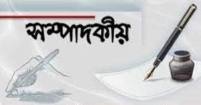 সাংবাদিকতায় এমন সম্মাননা ও পুরস্কার চাঁদপুর কণ্ঠের জন্যে গৌরবের