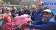 বিষ্ণুপুরে  ঢাকা ব্যাংকের দেড় হাজার  শীতবস্ত্র বিতরণ