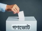 গণভোটের বিষয়ে ধারণা নেই চাঁদপুরের অধিকাংশ ভোটারের