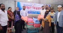 অসহায় জেলেদের মাঝে চাঁদপুর সেন্ট্রাল রোটারী ক্লাবের শীতবস্ত্র বিতরণ