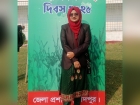 সামিরা মেহনাজ নুসরাত চাঁদপুর জেলার শ্রেষ্ঠ শিক্ষার্থী