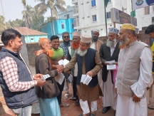 দল-মত যাই থাকুক সামাজিক অপরাধ ও অনাচারের ক্ষেত্রে আপস নেই