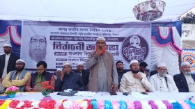 আমি রাজনীতি করি ক্ষমতার জন্যে নয়, মানুষের সেবা করার জন্যে