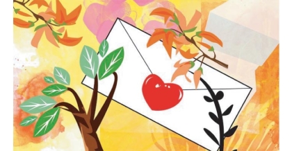 বুকভরা নীল কাগজ