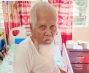 বাবুরহাটের প্রবীণ শিক্ষক ফজলুল হক বিএসসি গুরুতর অসুস্থ: দোয়া প্রার্থনা