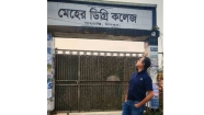 জীবনের প্রথম কনসার্ট-স্থলের সামনে দাঁড়িয়ে নস্টালজিক হলেন সংগীতের যুবরাজ আসিফ আকবর