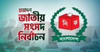 বহুল প্রতীক্ষিত জাতীয় সংসদ নির্বাচন ও গণভোট আজ