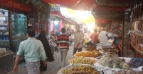 বাজারটির প্রসিদ্ধি রক্ষায় এগিয়ে আসুন
