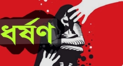 পশ্চিম সকদীতে দেড় লাখ টাকায় ধর্ষণ চেষ্টার ঘটনা ধামাচাপা