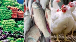 বাজারে বেড়েছে মাছ-সবজির দাম, মুরগিতে কিছুটা স্বস্তি