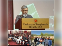 রিয়াদ বাংলাদেশ দূতাবাসে মহান শহীদ দিবস ও আন্তর্জাতিক মাতৃভাষা দিবস পালিত