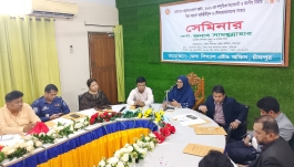 যে লিগ্যাল এইডের সেবা  প্রাপ্য সে যেনো বঞ্চিত না হয়