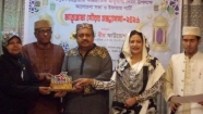 বাংলার বীর ফাউন্ডেশন কর্তৃক আয়োজিত আন্তর্জাতিক মাতৃভাষা দিবসে চাঁদপুরের এডভোকেট আলেয়া বেগম লাকী সম্মানিত
