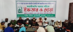 ফরাজীকান্দি দরবারে সোহেল পাটোয়ারীর  ইফতার মাহফিল