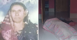 মতলব উত্তরে ঘরে ঢুকে শাশুড়িকে শ্বাসরোধে হত্যা ও পুত্রবধূর হাত-পা বেঁধে মালামাল লুট