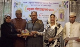 বাংলার বীর ফাউন্ডেশন আয়োজিত আন্তর্জাতিক মাতৃভাষা দিবসের অনুষ্ঠানে   অ্যাড. আলেয়া বেগম লাকী সম্মানিত