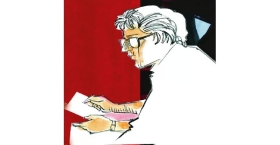 নিকুঞ্জ নিকেতন