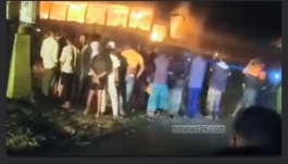 এমন অগ্নিকা- উদ্বেগজনক