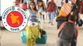 নির্বাহী আদেশে ২ দিন ছুটি দিলে ঈদের ছুটি মিলবে ১০ দিন