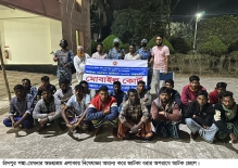 মেঘনায় নিষেধাজ্ঞা অমান্য করে জাটকা নিধন :  ১৭ জেলে আটক ও অর্থদণ্ড